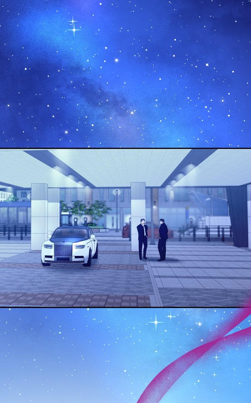 I'll Marry Your Brother Chap 33 - Next Chap 34