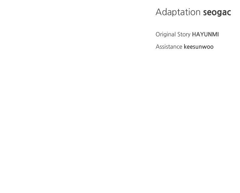 I'll Marry Your Brother Chap 33 - Next Chap 34