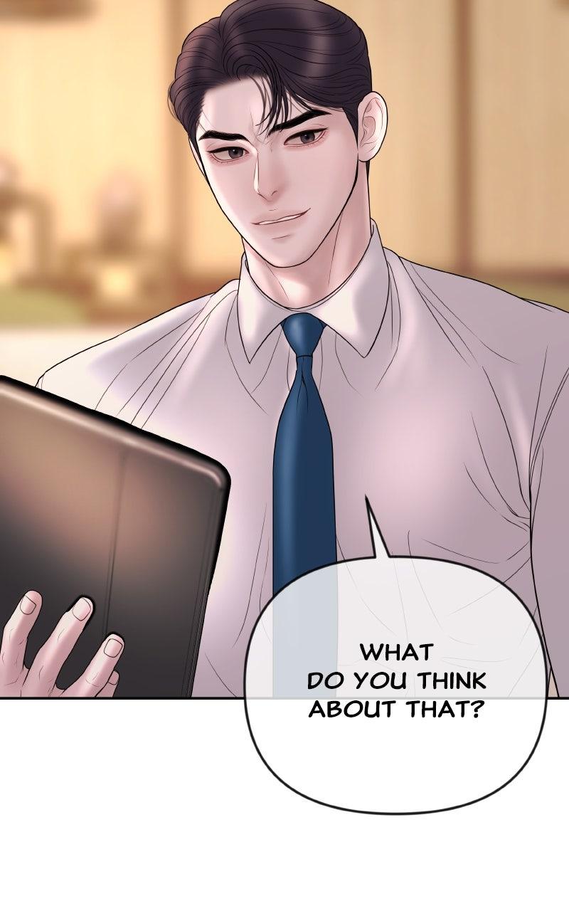 I'll Marry Your Brother Chap 33 - Next Chap 34