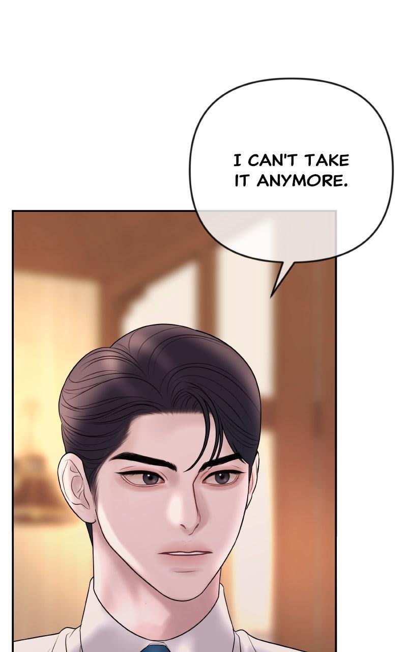 I'll Marry Your Brother Chap 33 - Next Chap 34