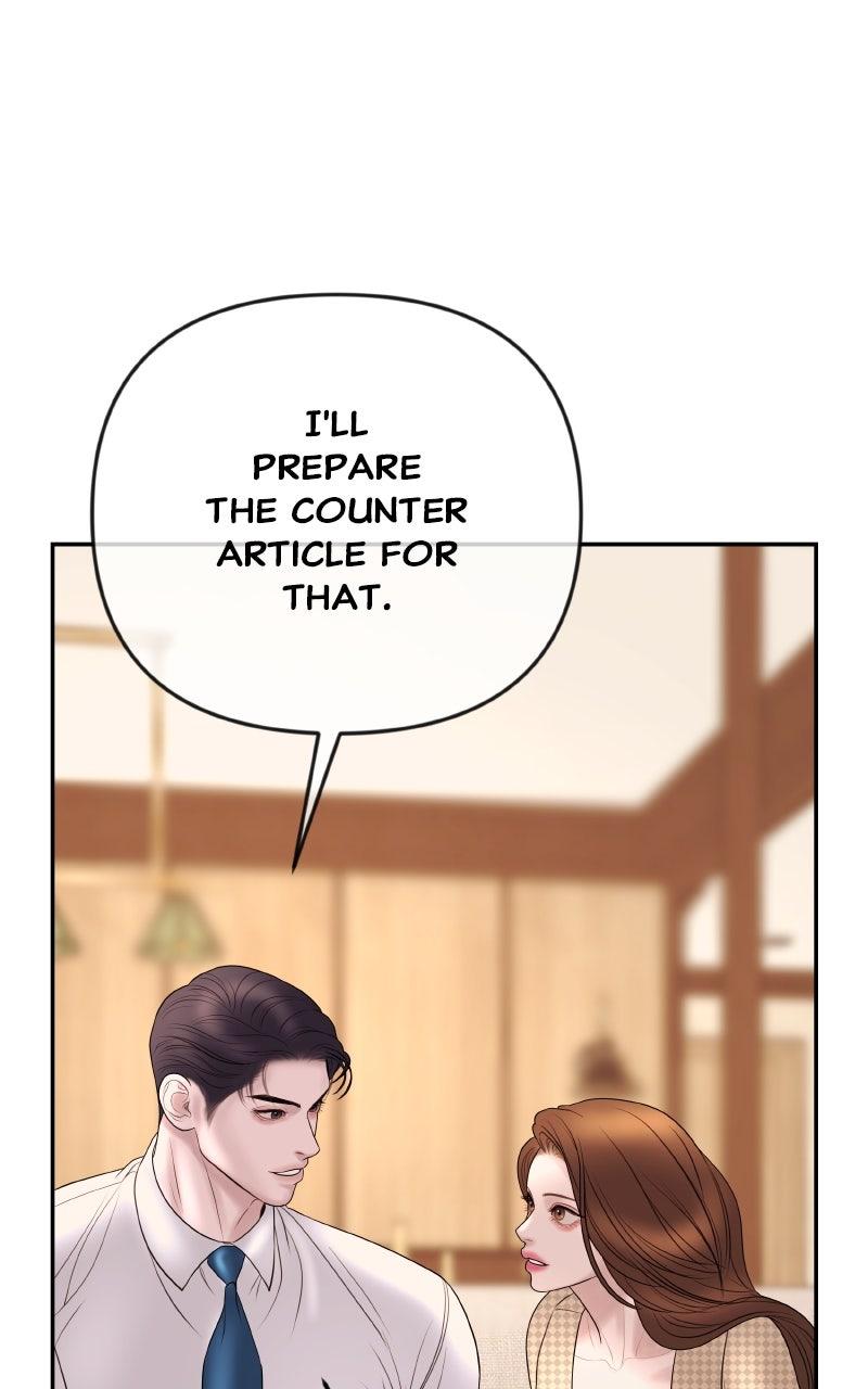 I'll Marry Your Brother Chap 33 - Next Chap 34