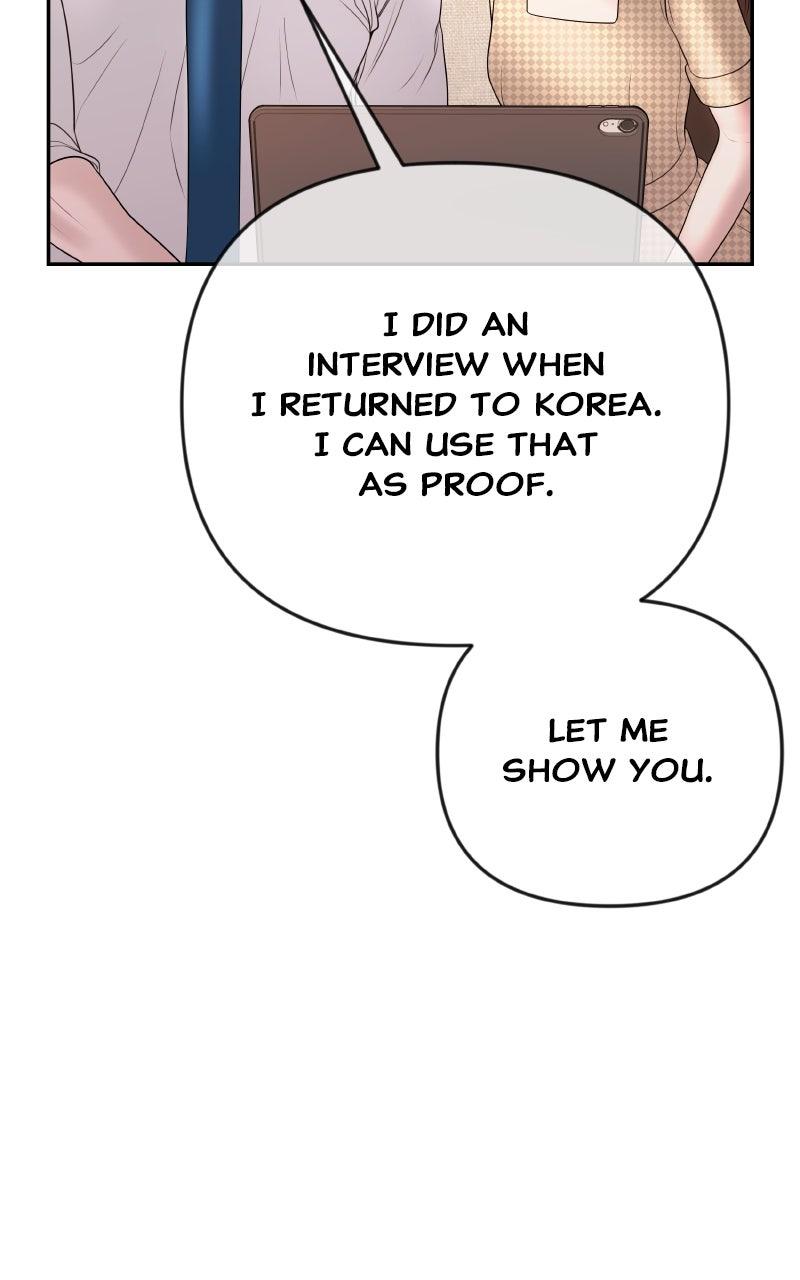 I'll Marry Your Brother Chap 33 - Next Chap 34