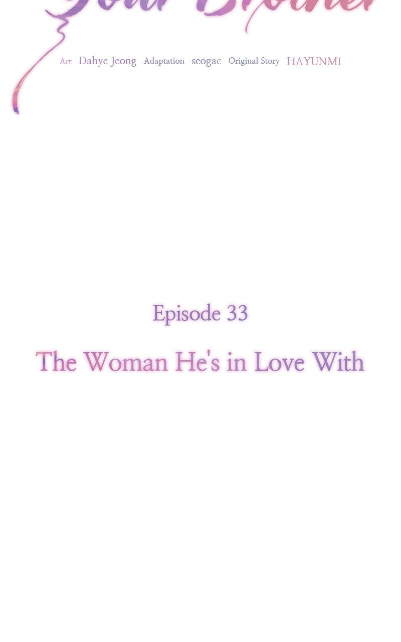 I'll Marry Your Brother Chap 33 - Next Chap 34