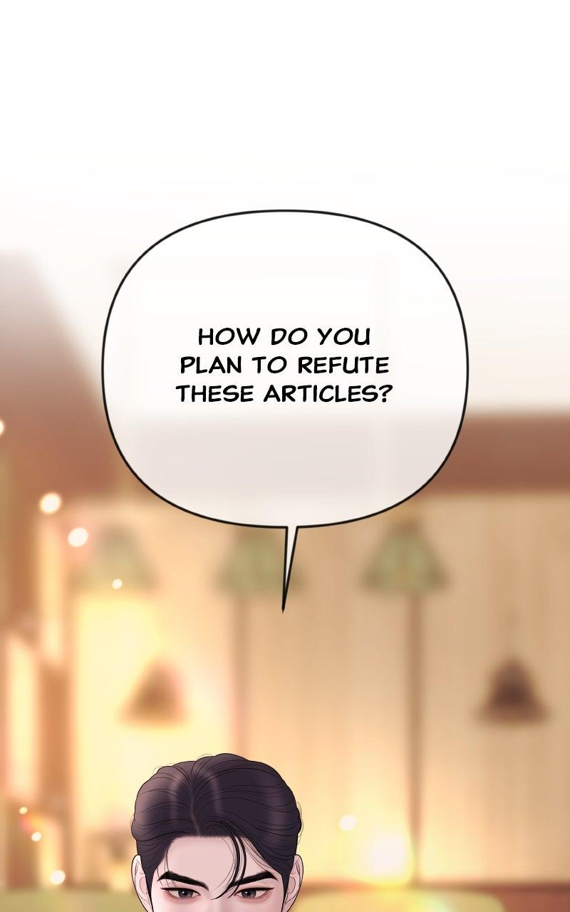 I'll Marry Your Brother Chap 33 - Next Chap 34