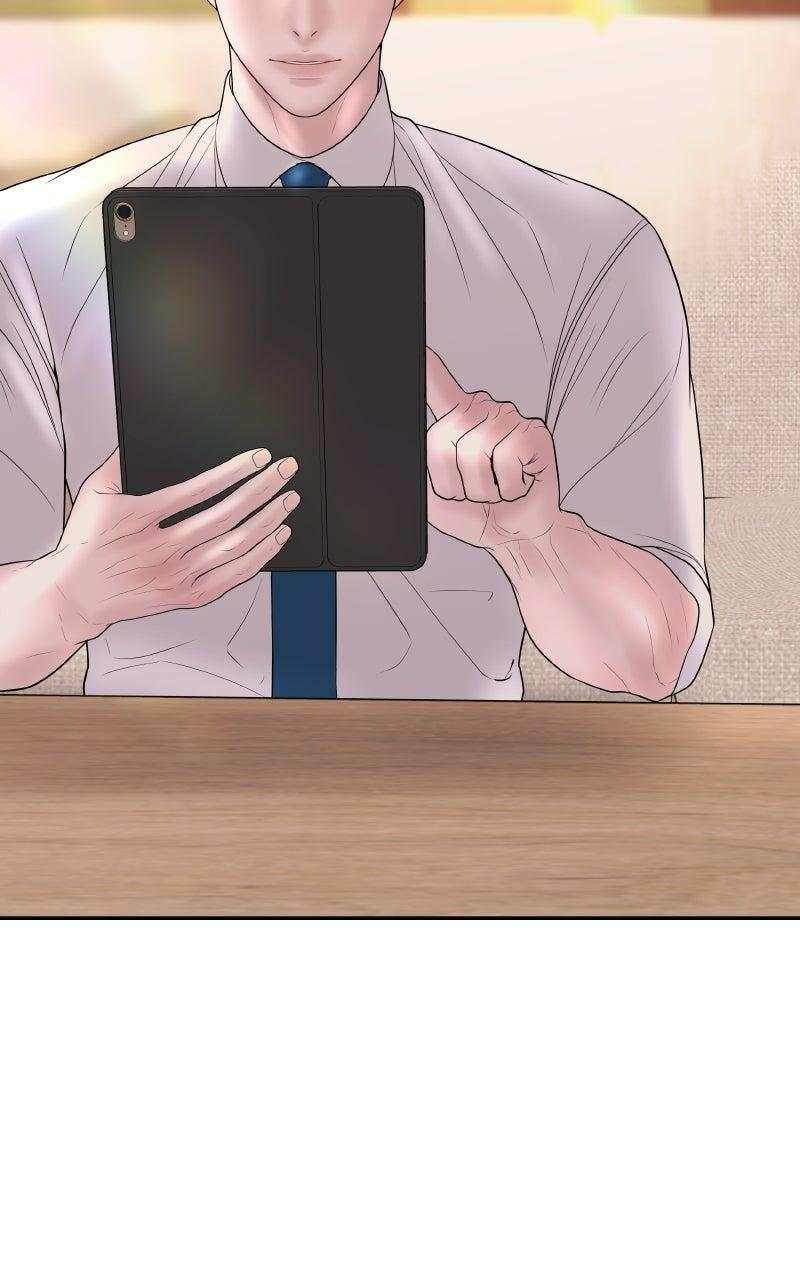 I'll Marry Your Brother Chap 33 - Next Chap 34