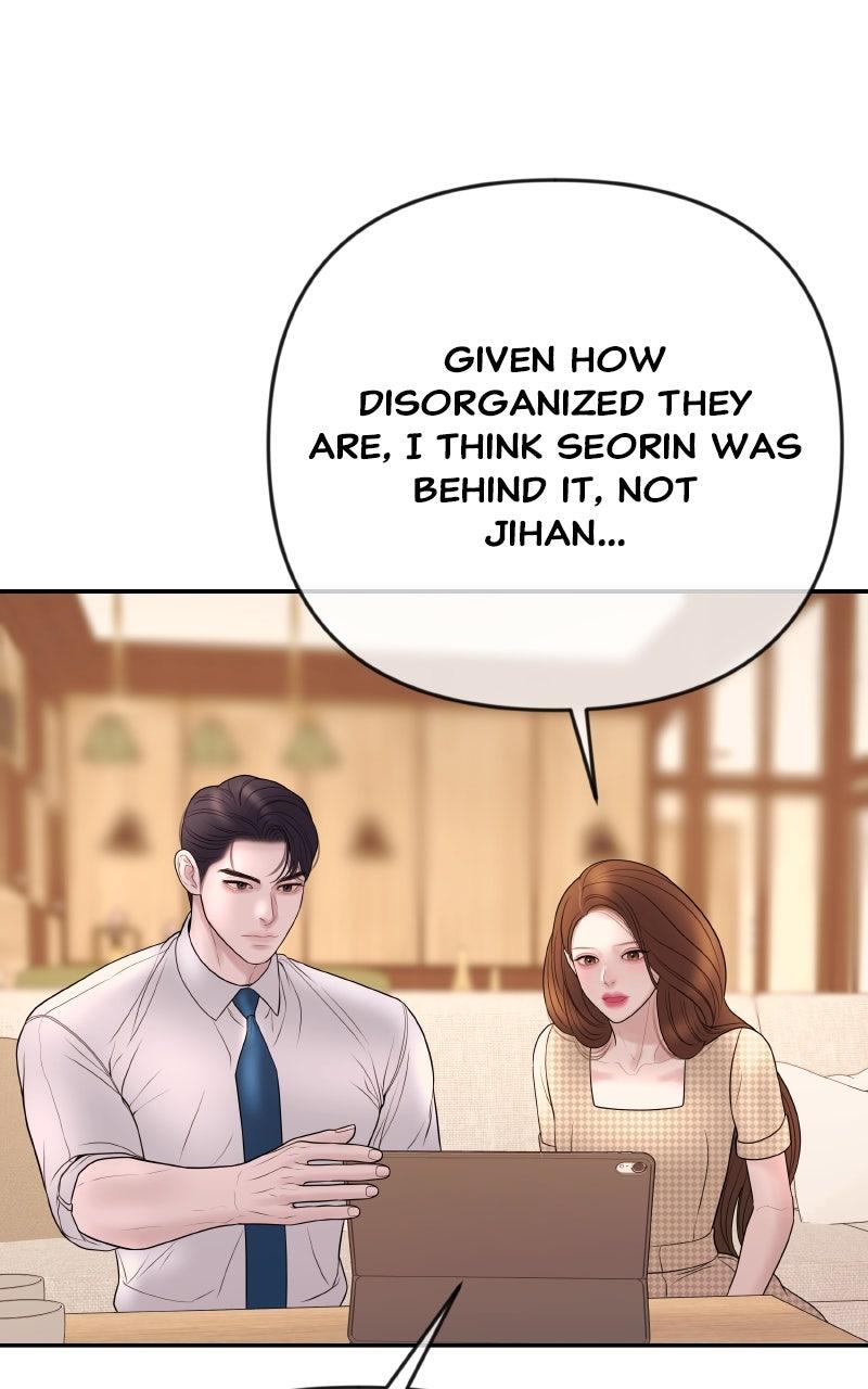 I'll Marry Your Brother Chap 33 - Next Chap 34