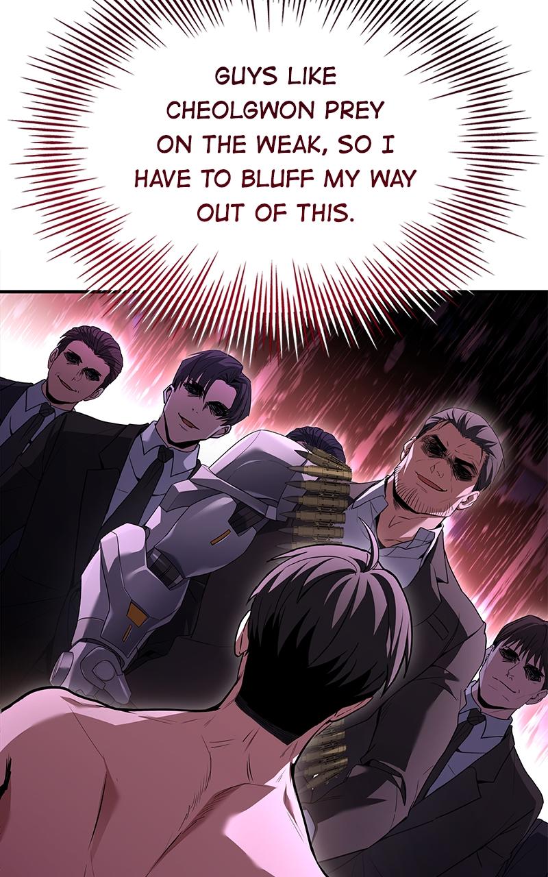 Ultimate Tutorial Warrior Chap 7 - Next Chap 8