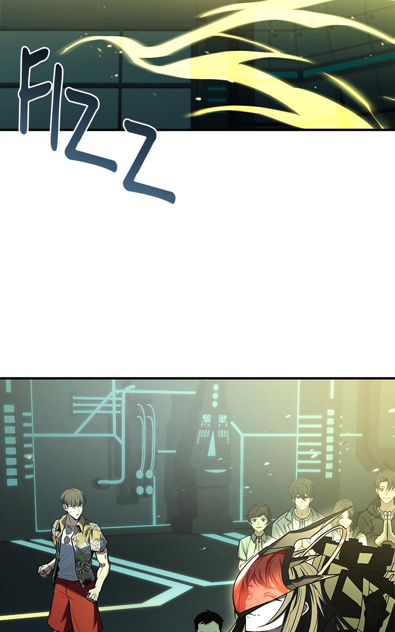 Ultimate Tutorial Warrior Chap 7 - Next Chap 8