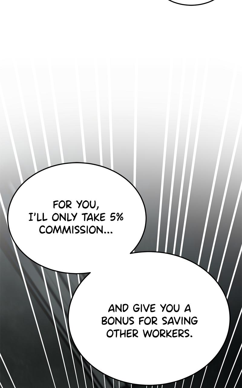 Ultimate Tutorial Warrior Chap 4 - Next Chap 5