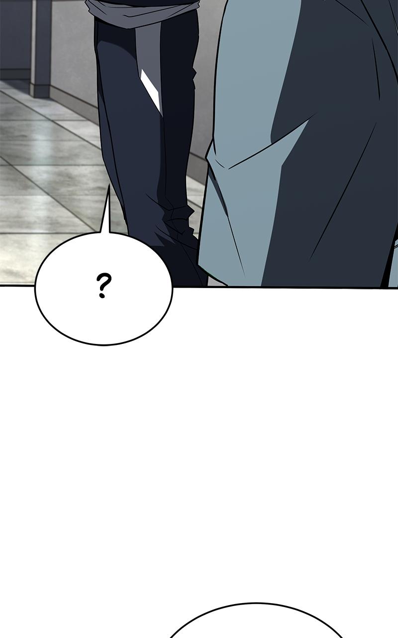 Ultimate Tutorial Warrior Chap 4 - Next Chap 5