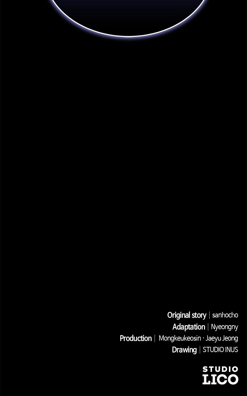 Ultimate Tutorial Warrior Chap 4 - Next Chap 5