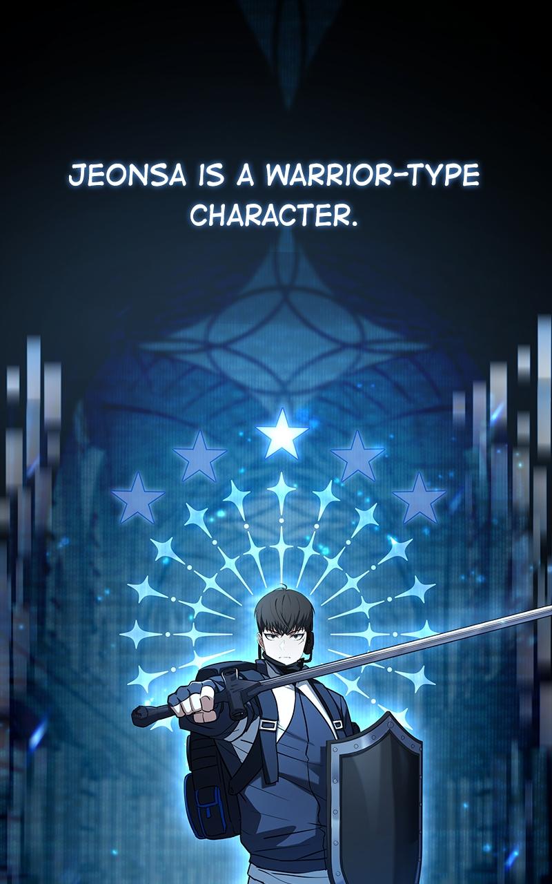 Ultimate Tutorial Warrior Chap 6 - Next Chap 7