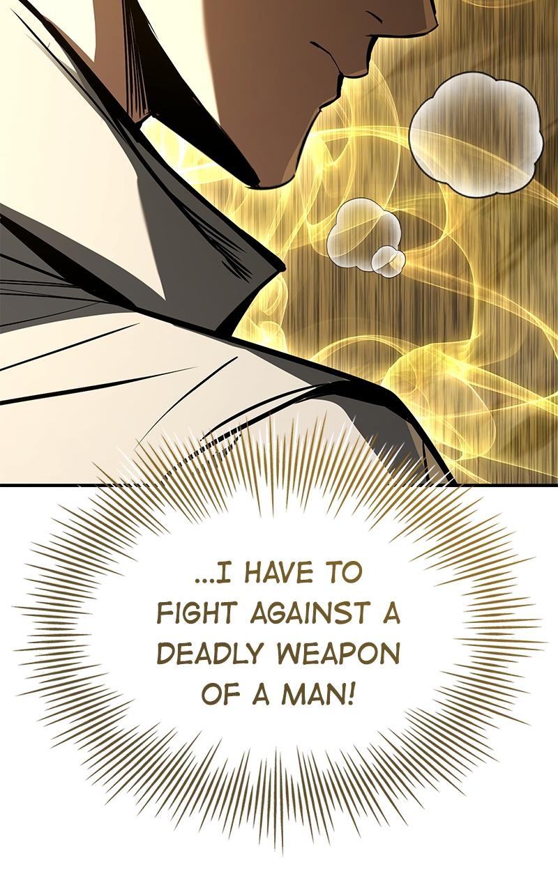 Ultimate Tutorial Warrior Chap 6 - Next Chap 7