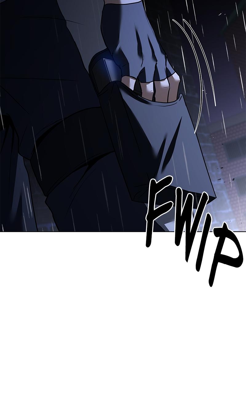 Ultimate Tutorial Warrior Chap 6 - Next Chap 7