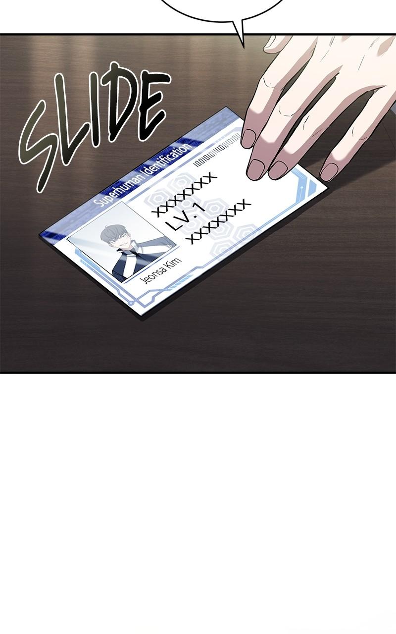 Ultimate Tutorial Warrior Chap 8 - Next Chap 9