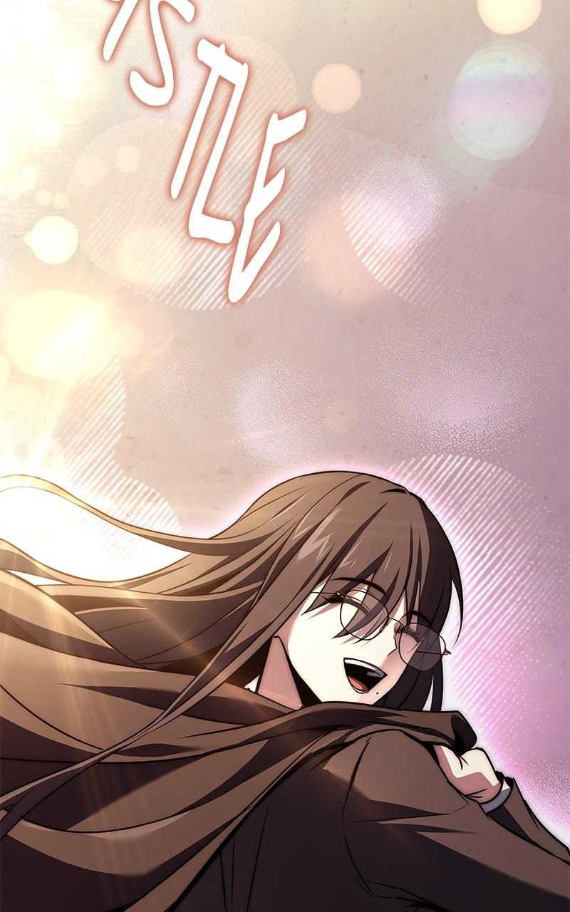 Ultimate Tutorial Warrior Chap 8 - Next Chap 9