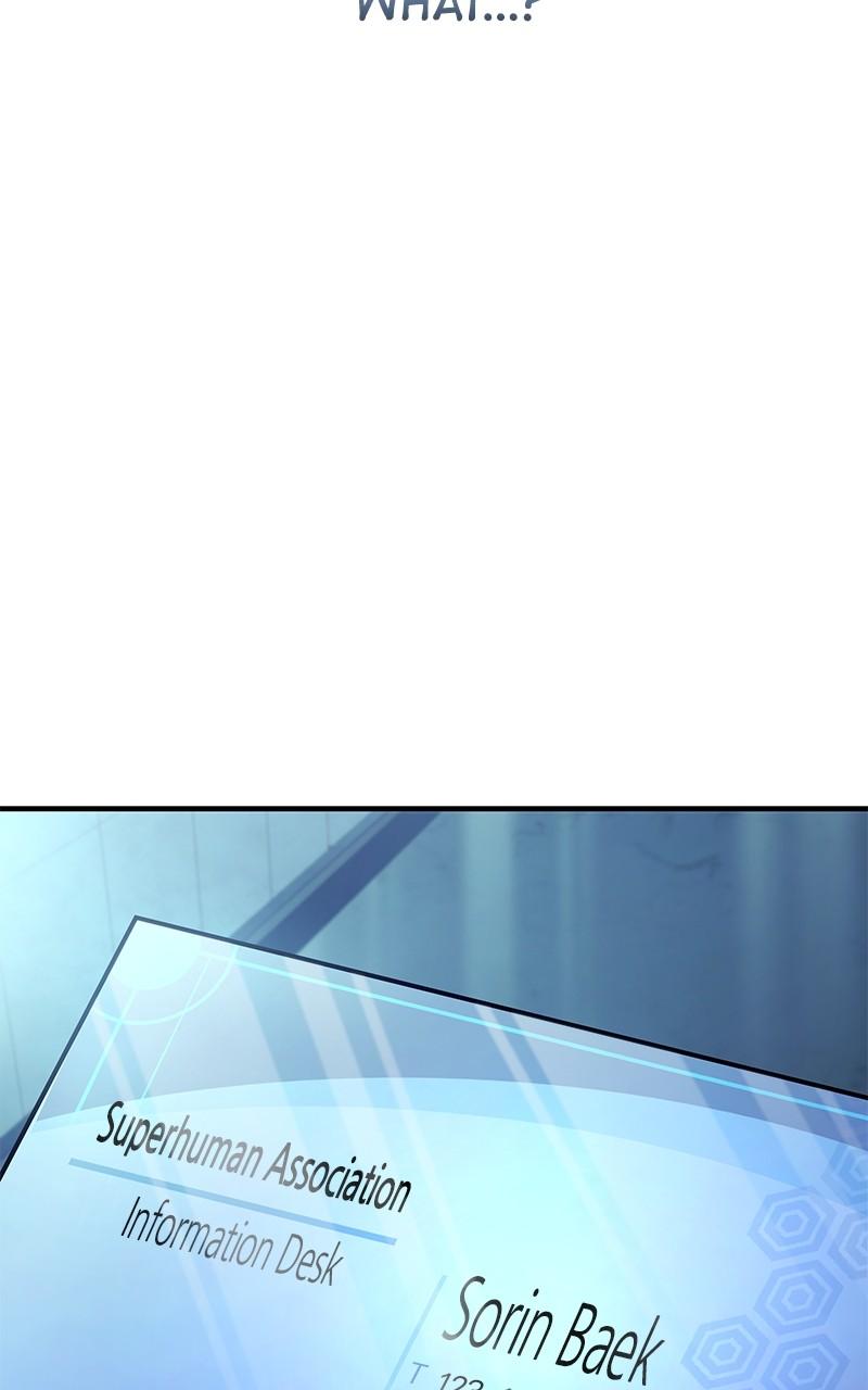 Ultimate Tutorial Warrior Chap 8 - Next Chap 9