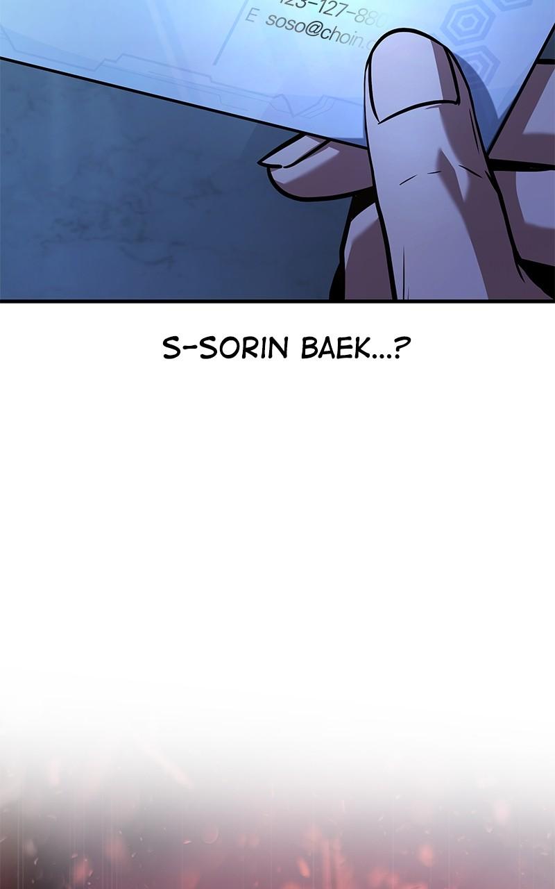 Ultimate Tutorial Warrior Chap 8 - Next Chap 9