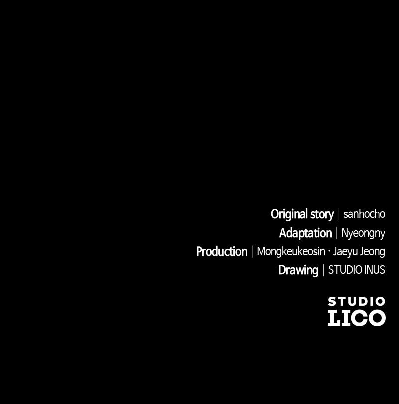 Ultimate Tutorial Warrior Chap 8 - Next Chap 9