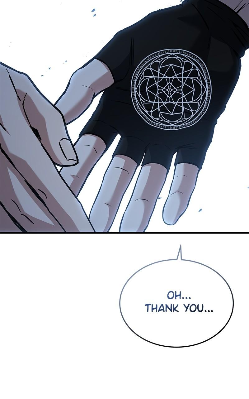 Ultimate Tutorial Warrior Chap 9 - Next Chap 10