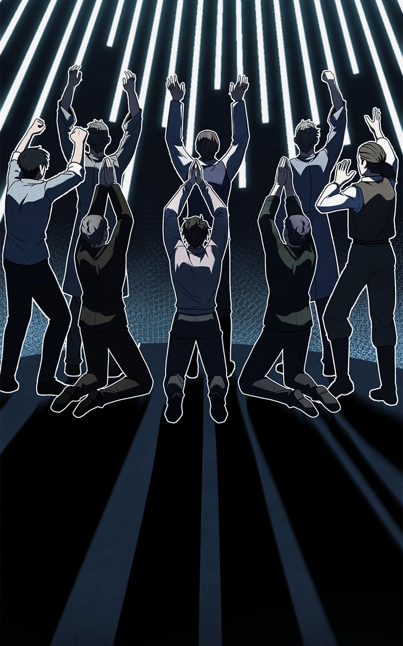 Ultimate Tutorial Warrior Chap 1 - Next Chap 2