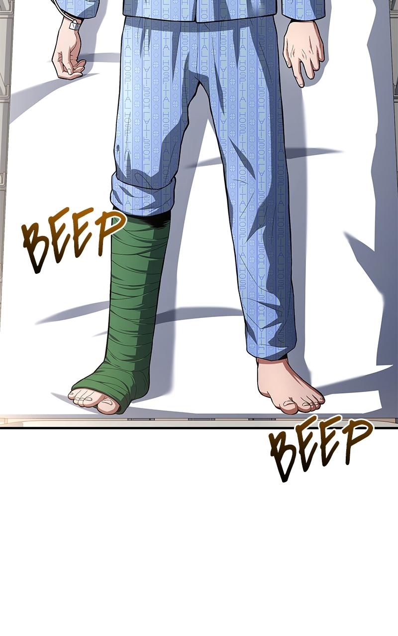 Ultimate Tutorial Warrior Chap 1 - Next Chap 2