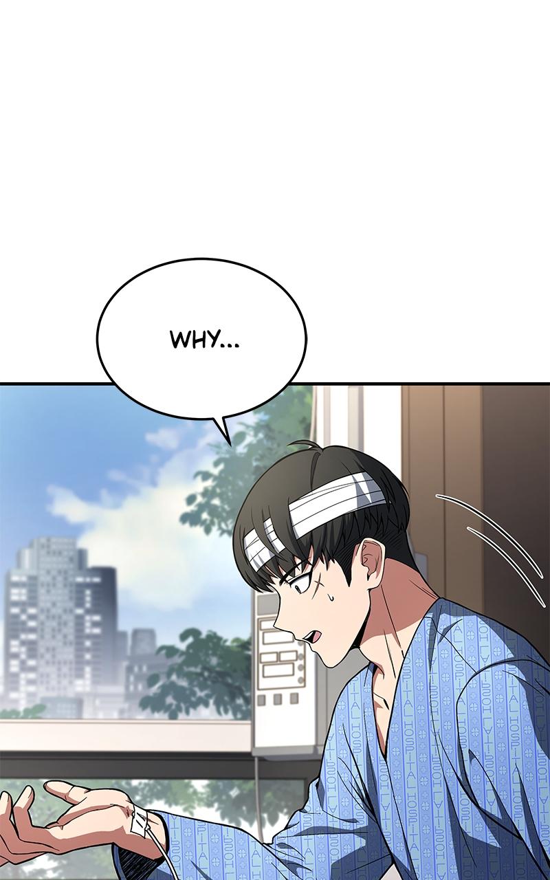 Ultimate Tutorial Warrior Chap 1 - Next Chap 2