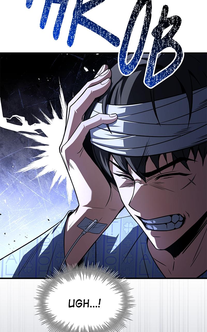 Ultimate Tutorial Warrior Chap 1 - Next Chap 2