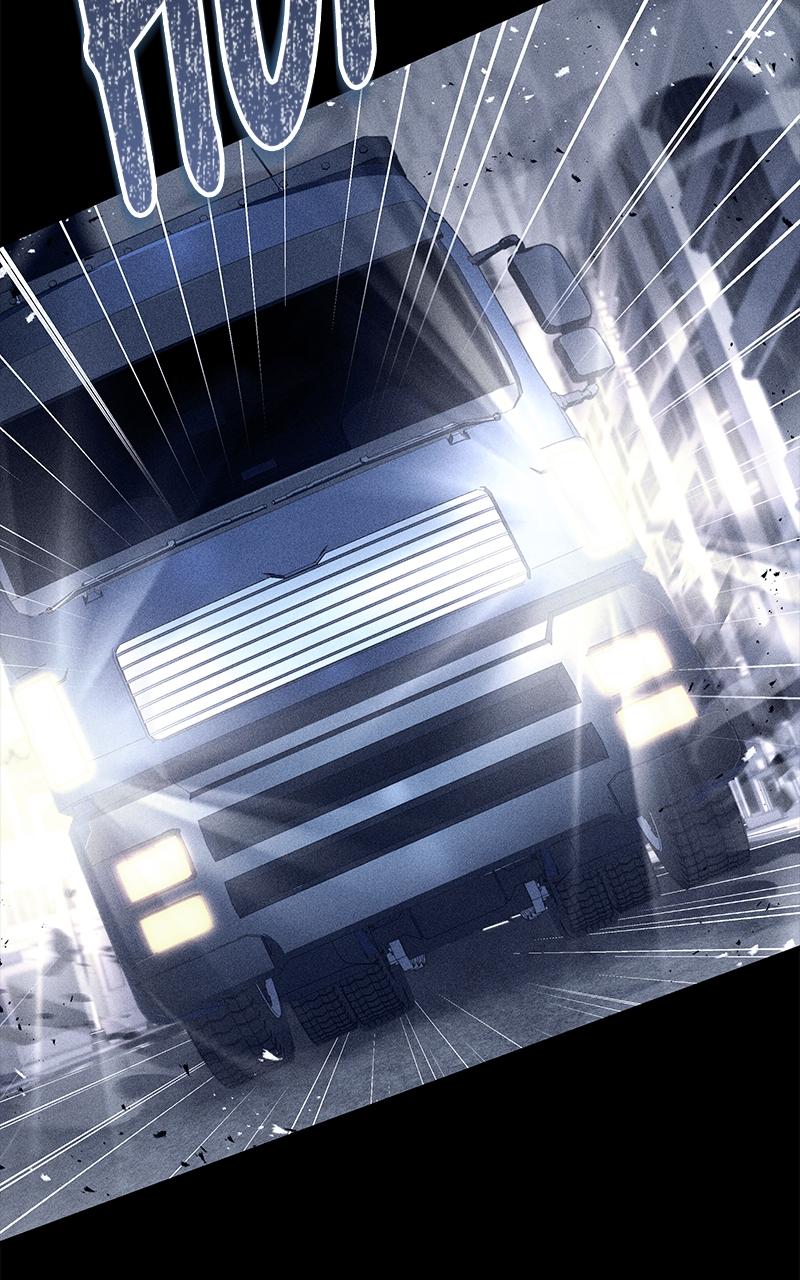 Ultimate Tutorial Warrior Chap 1 - Next Chap 2