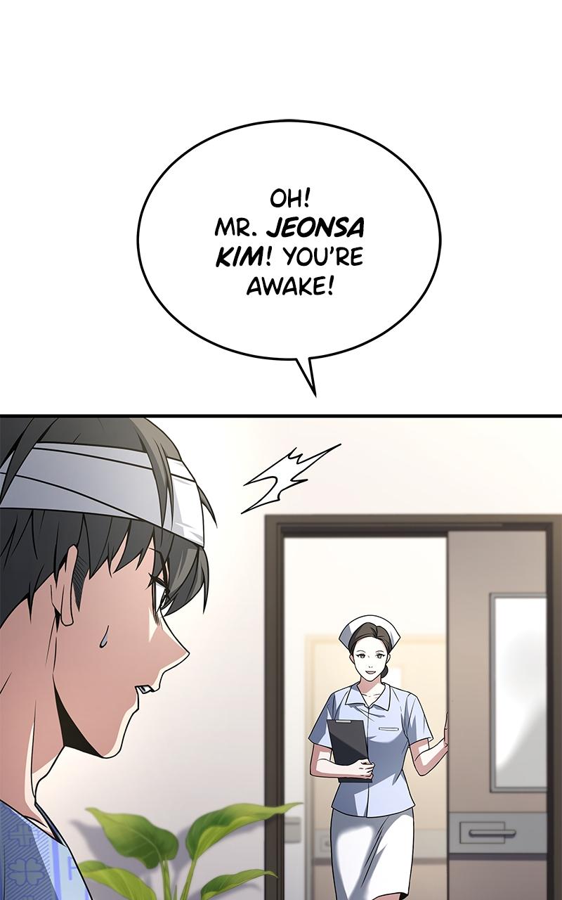 Ultimate Tutorial Warrior Chap 1 - Next Chap 2