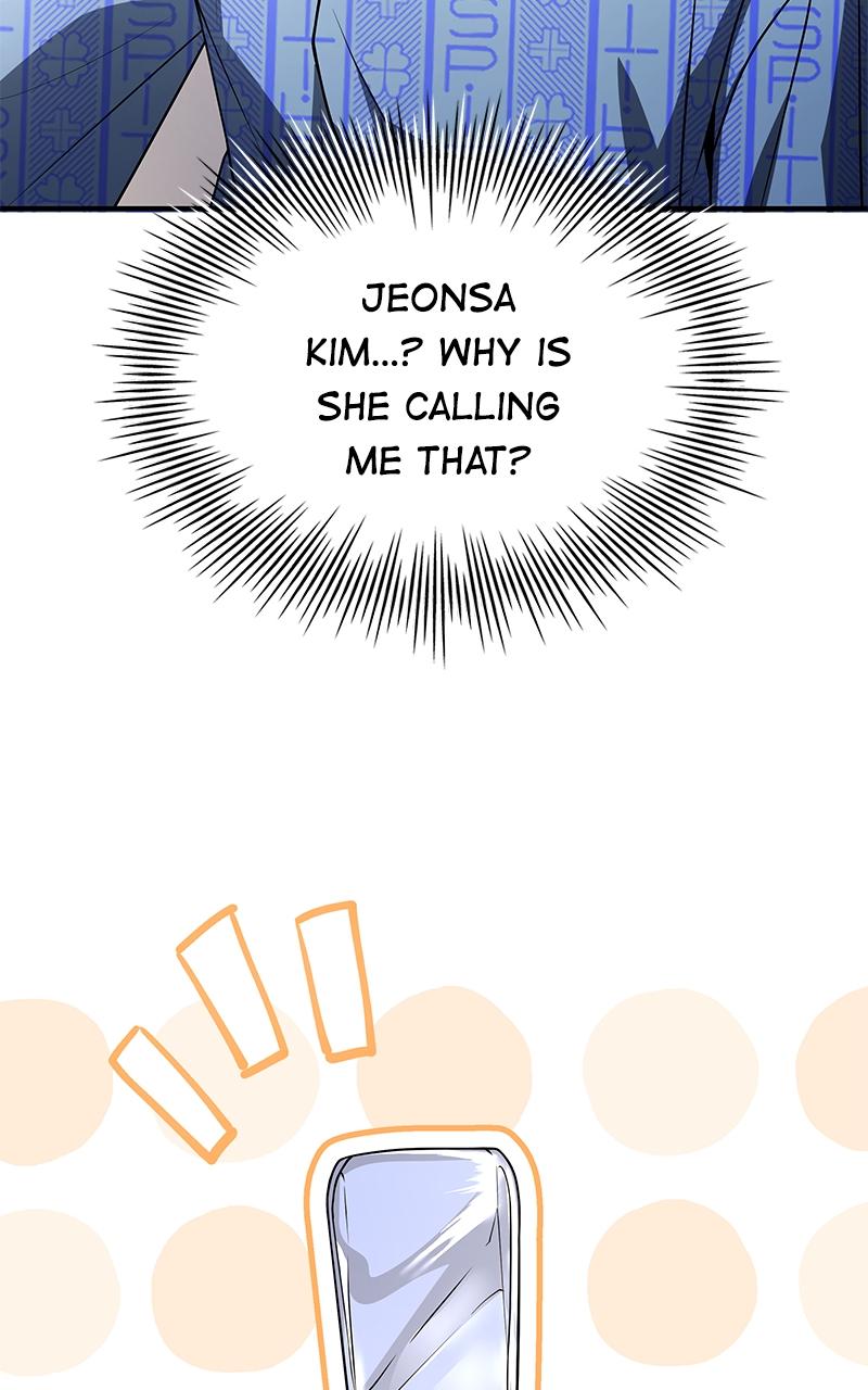 Ultimate Tutorial Warrior Chap 1 - Next Chap 2