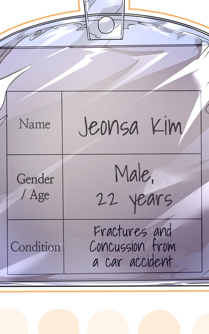 Ultimate Tutorial Warrior Chap 1 - Next Chap 2