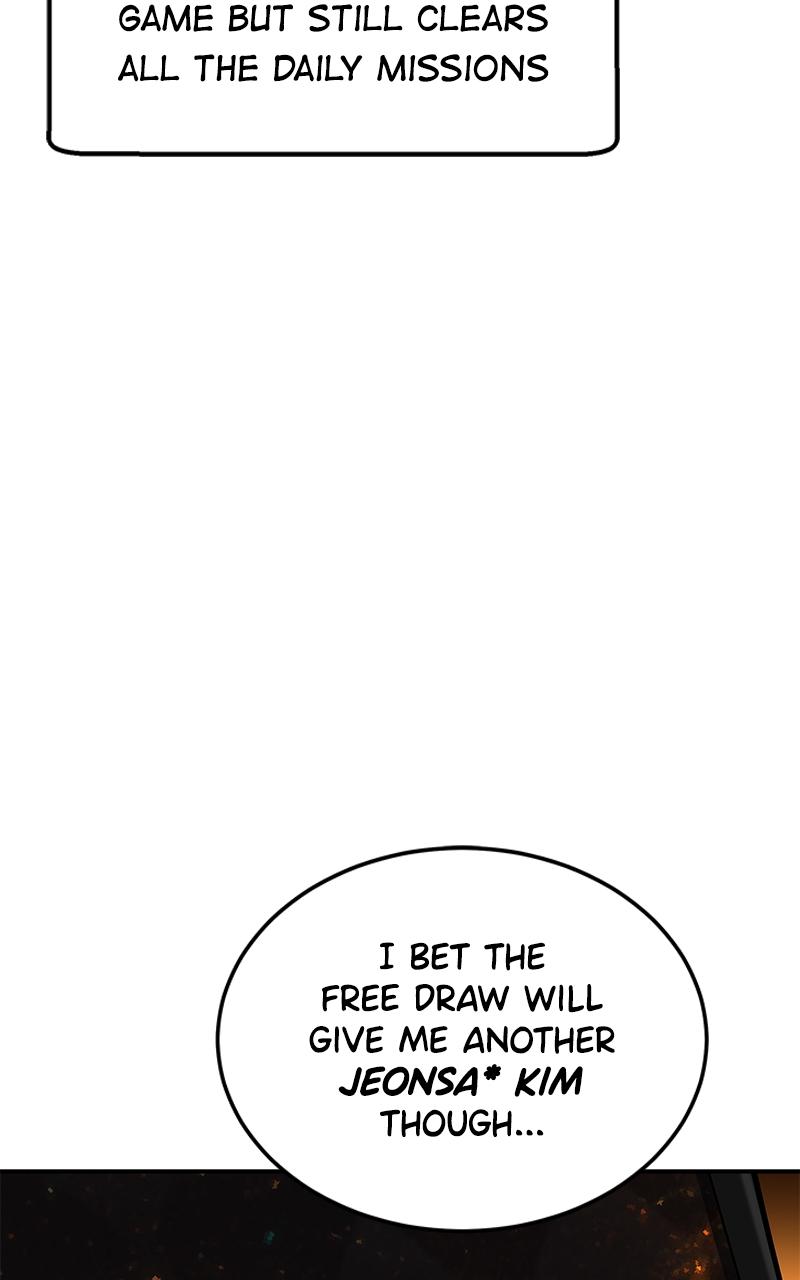 Ultimate Tutorial Warrior Chap 1 - Next Chap 2