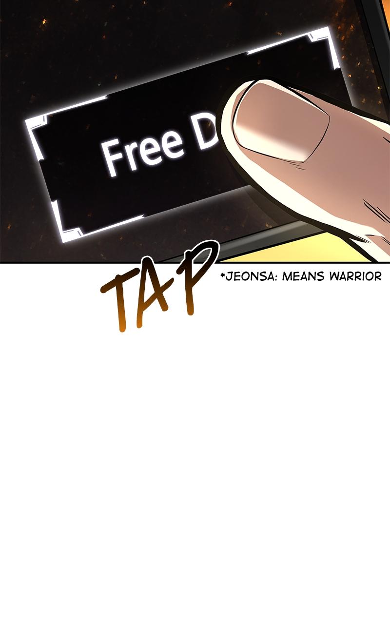 Ultimate Tutorial Warrior Chap 1 - Next Chap 2