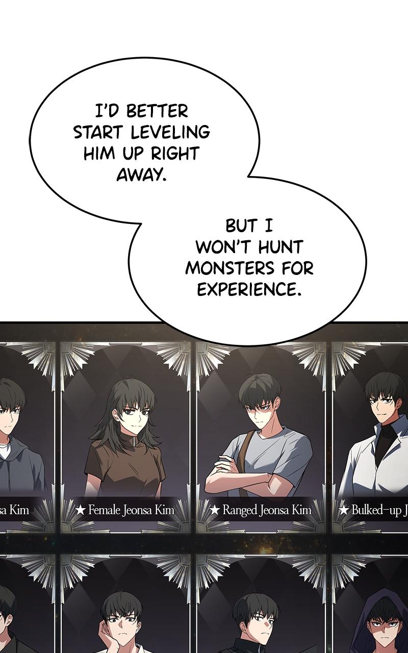 Ultimate Tutorial Warrior Chap 1 - Next Chap 2