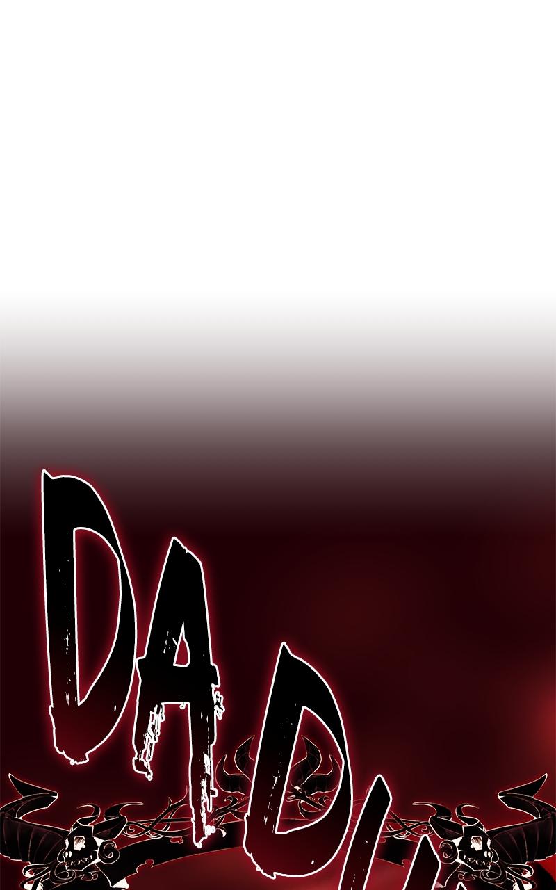 Ultimate Tutorial Warrior Chap 1 - Next Chap 2