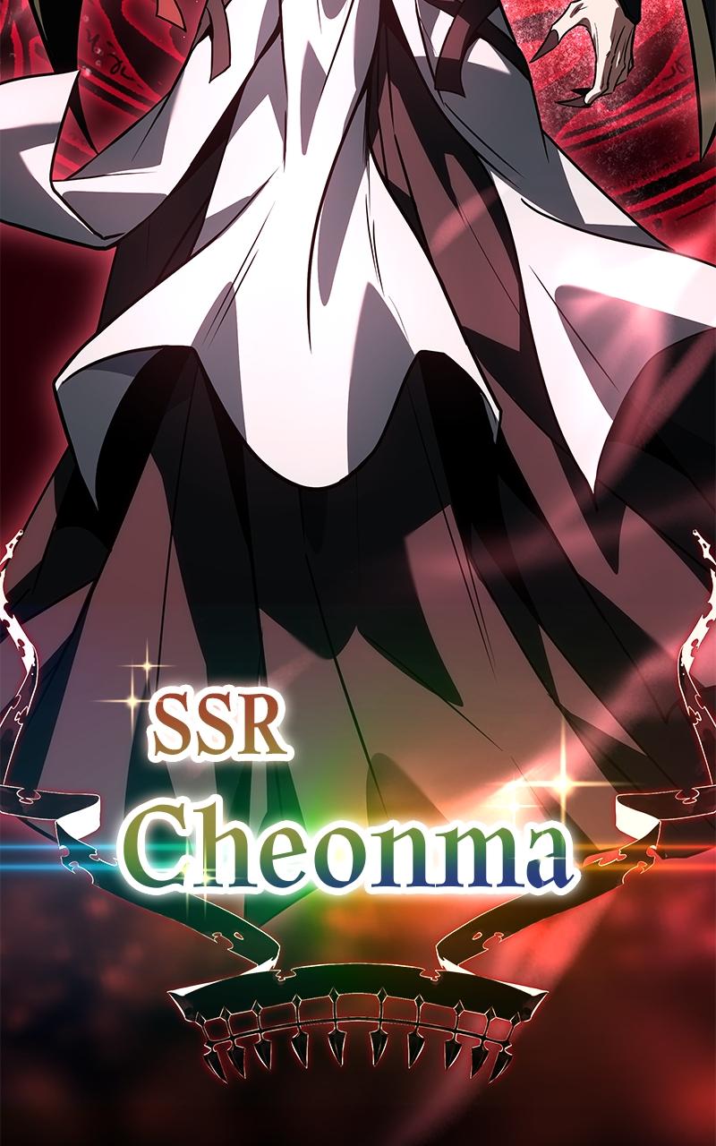 Ultimate Tutorial Warrior Chap 1 - Next Chap 2