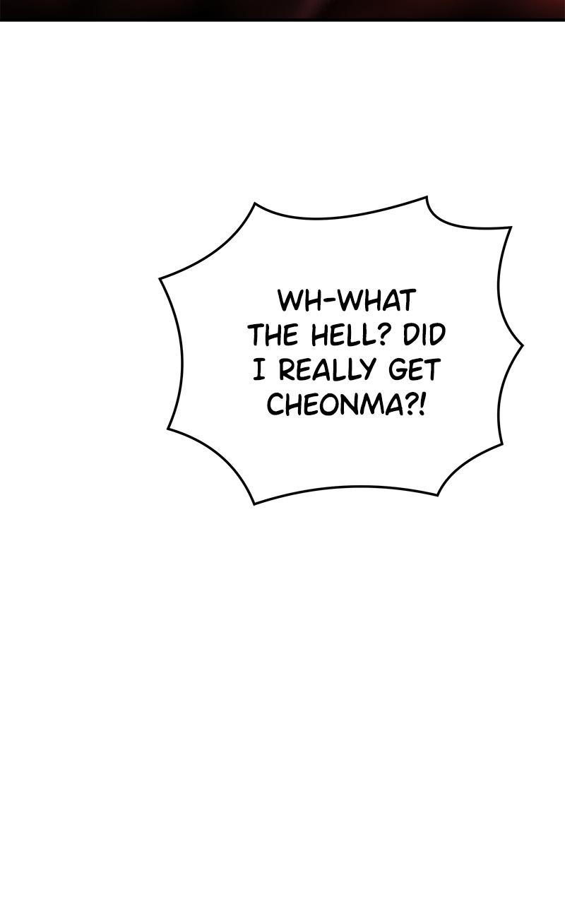 Ultimate Tutorial Warrior Chap 1 - Next Chap 2