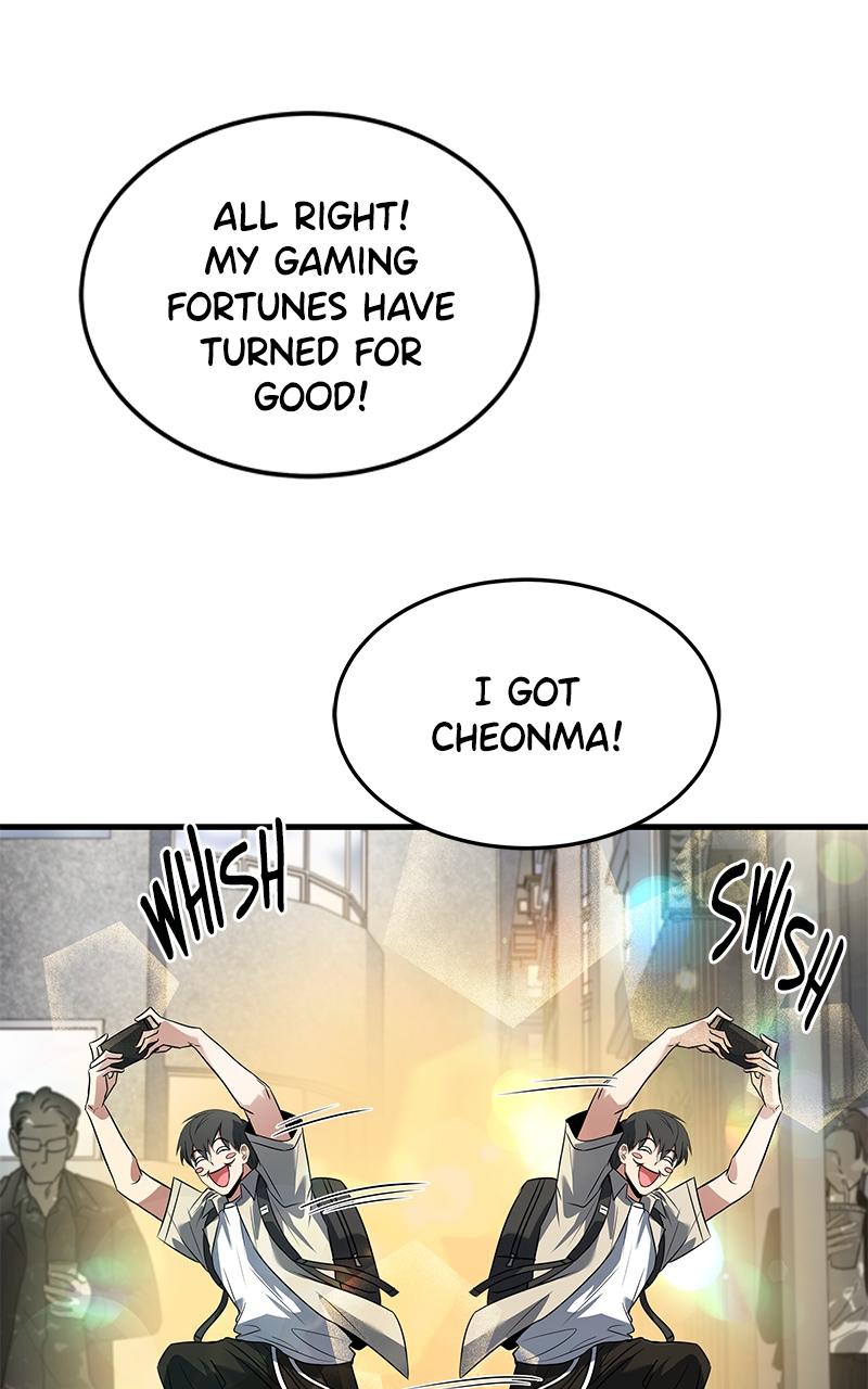 Ultimate Tutorial Warrior Chap 1 - Next Chap 2