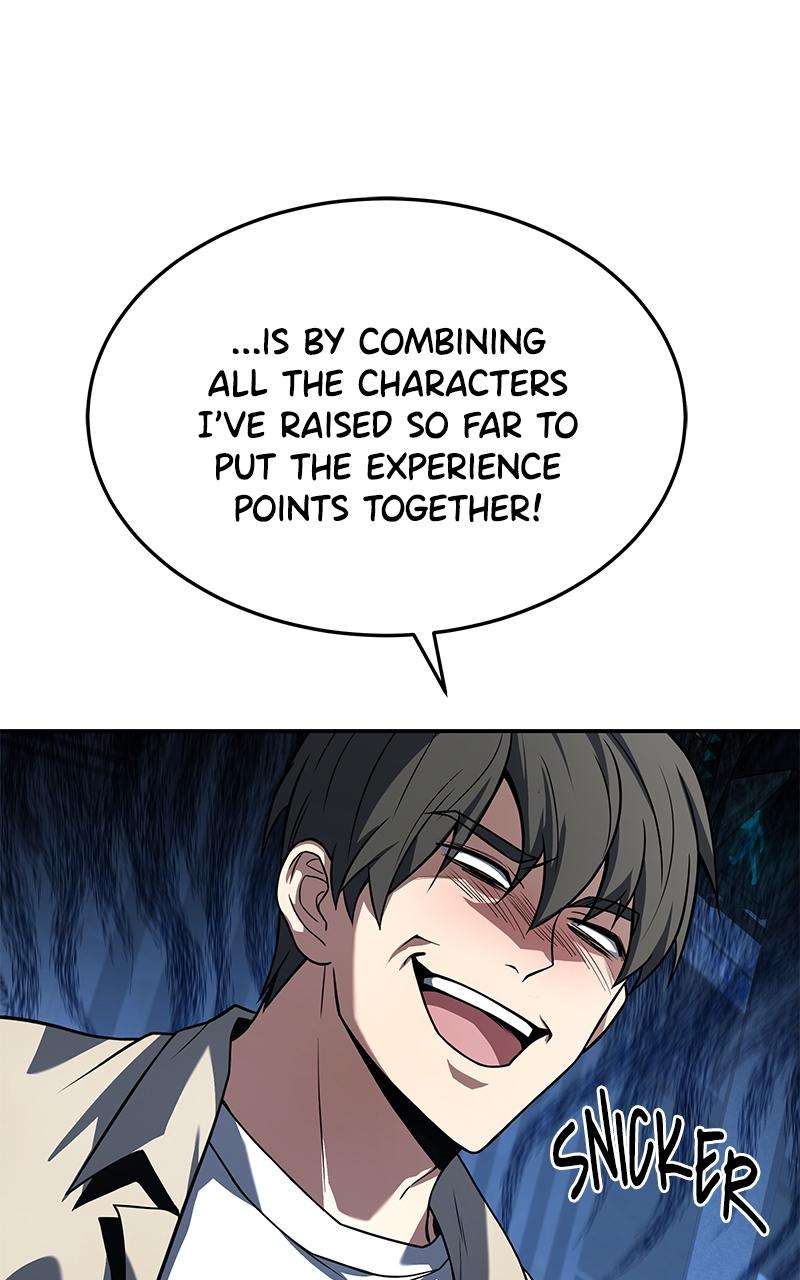 Ultimate Tutorial Warrior Chap 1 - Next Chap 2