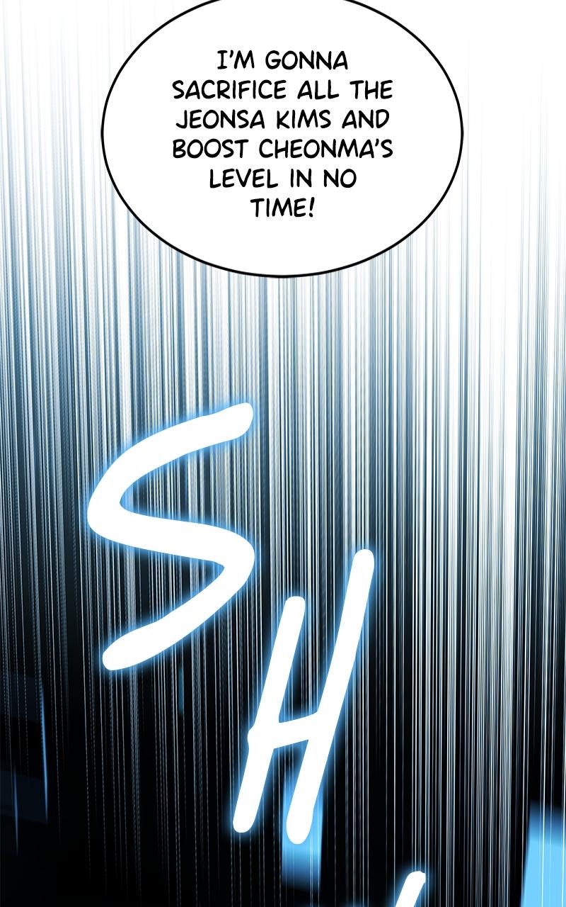 Ultimate Tutorial Warrior Chap 1 - Next Chap 2