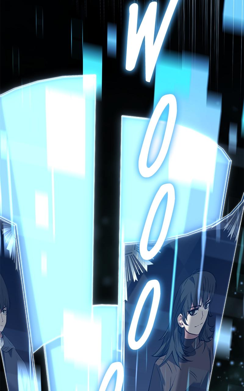 Ultimate Tutorial Warrior Chap 1 - Next Chap 2