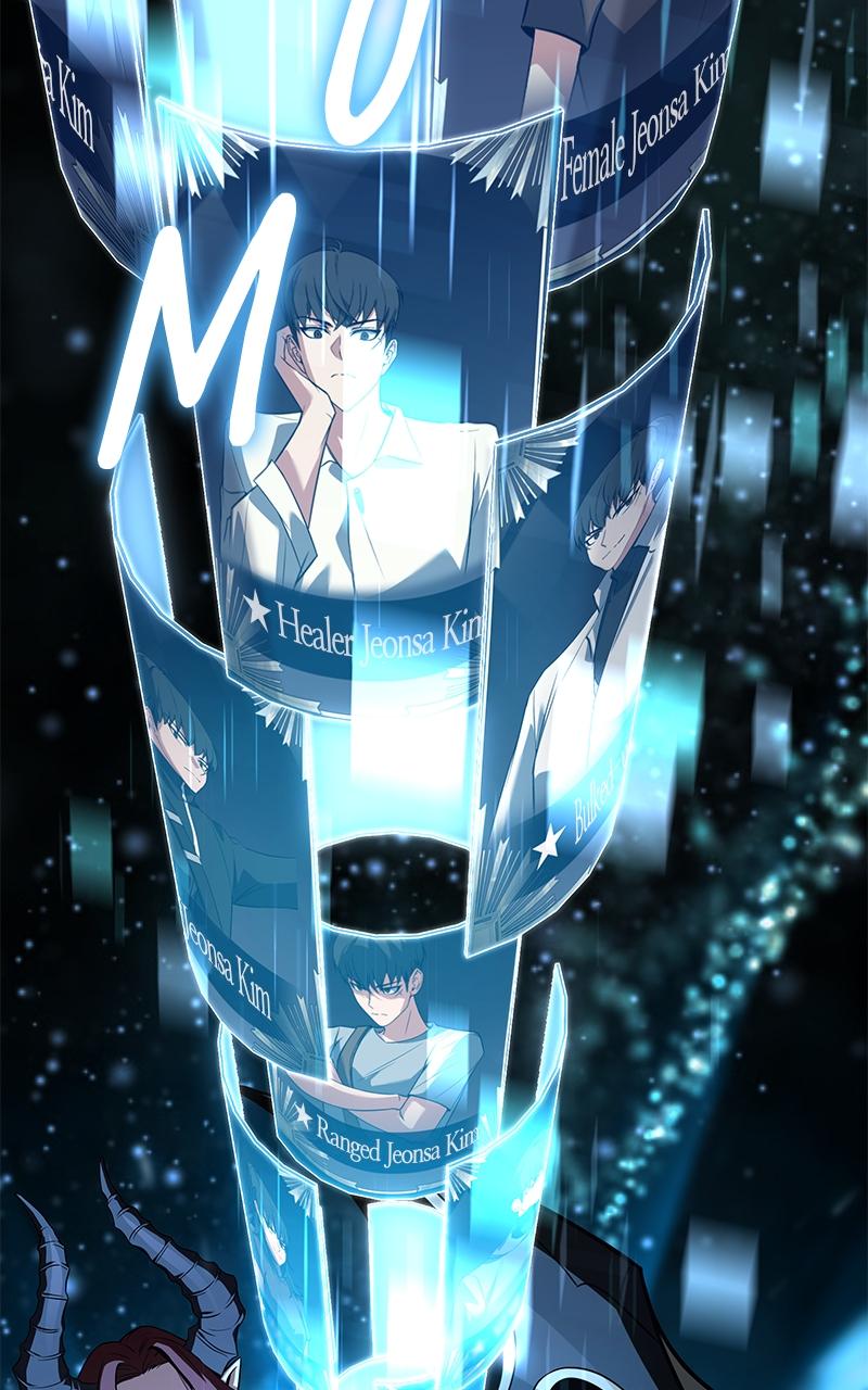 Ultimate Tutorial Warrior Chap 1 - Next Chap 2