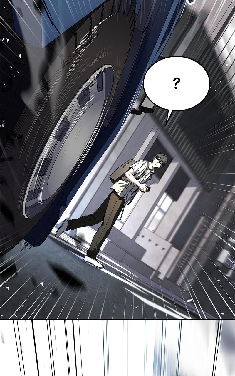 Ultimate Tutorial Warrior Chap 1 - Next Chap 2