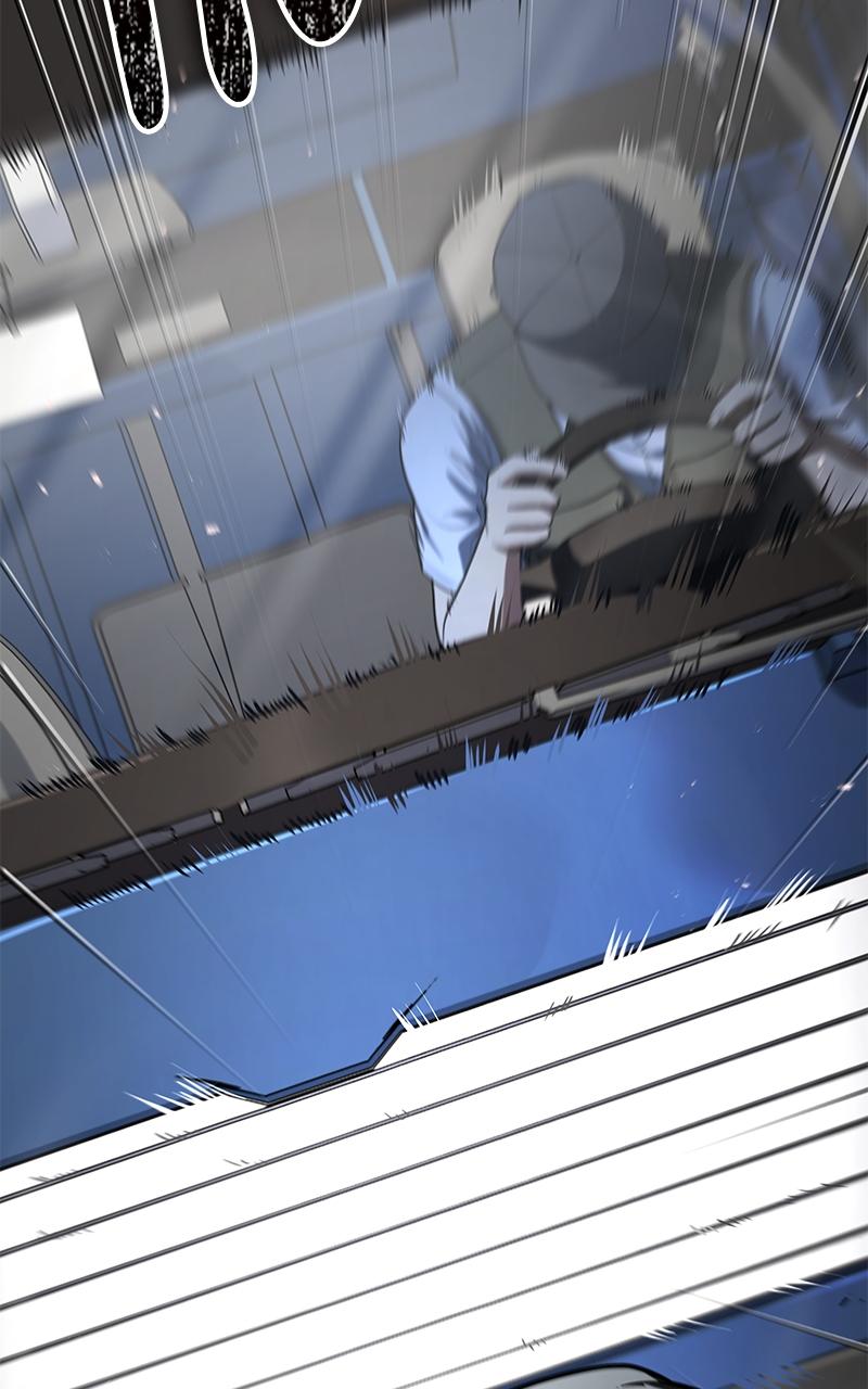 Ultimate Tutorial Warrior Chap 1 - Next Chap 2