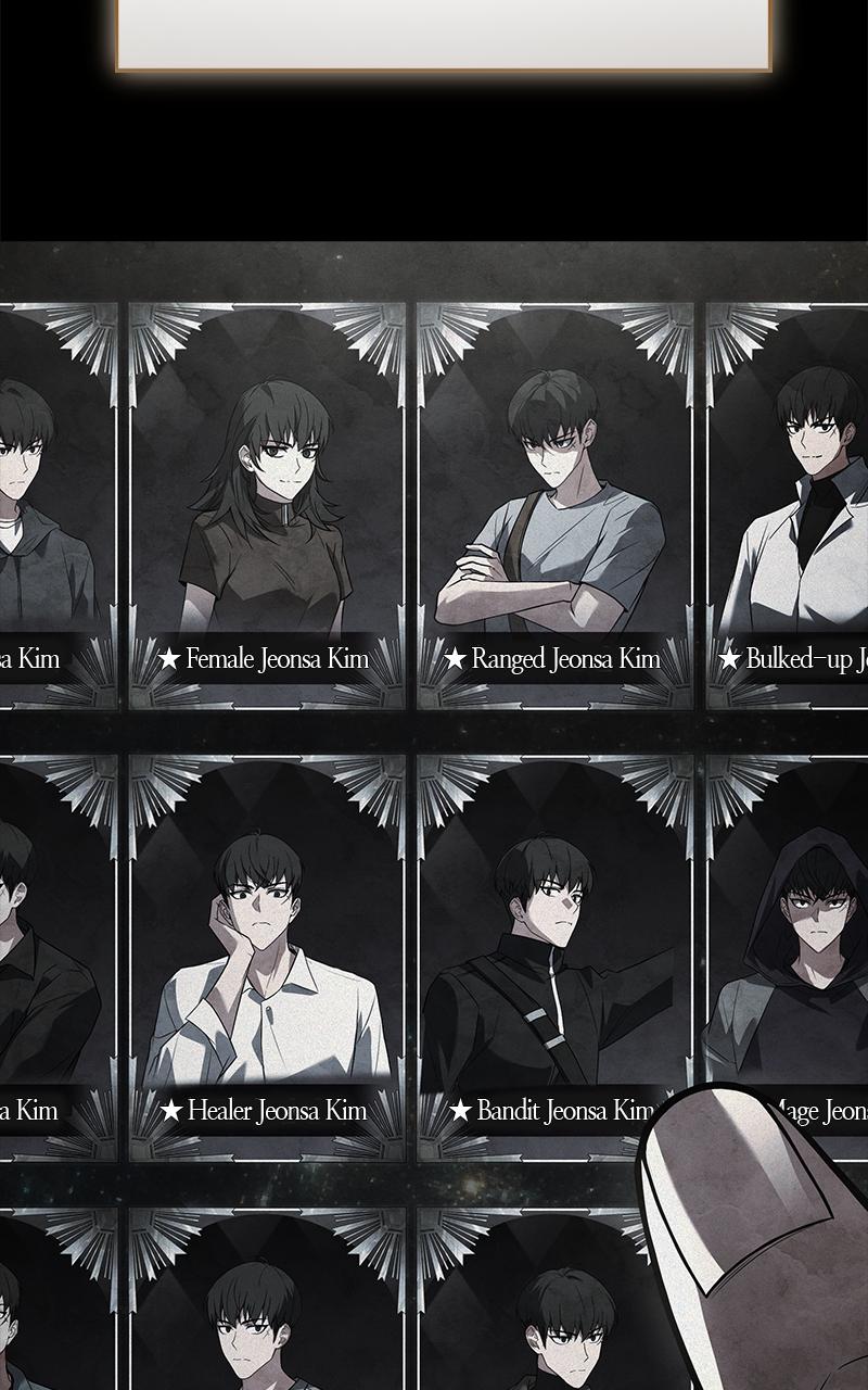 Ultimate Tutorial Warrior Chap 1 - Next Chap 2