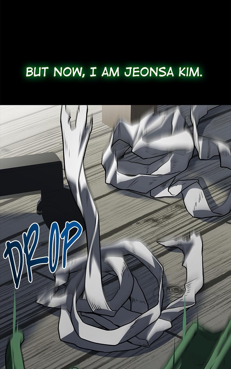 Ultimate Tutorial Warrior Chap 1 - Next Chap 2