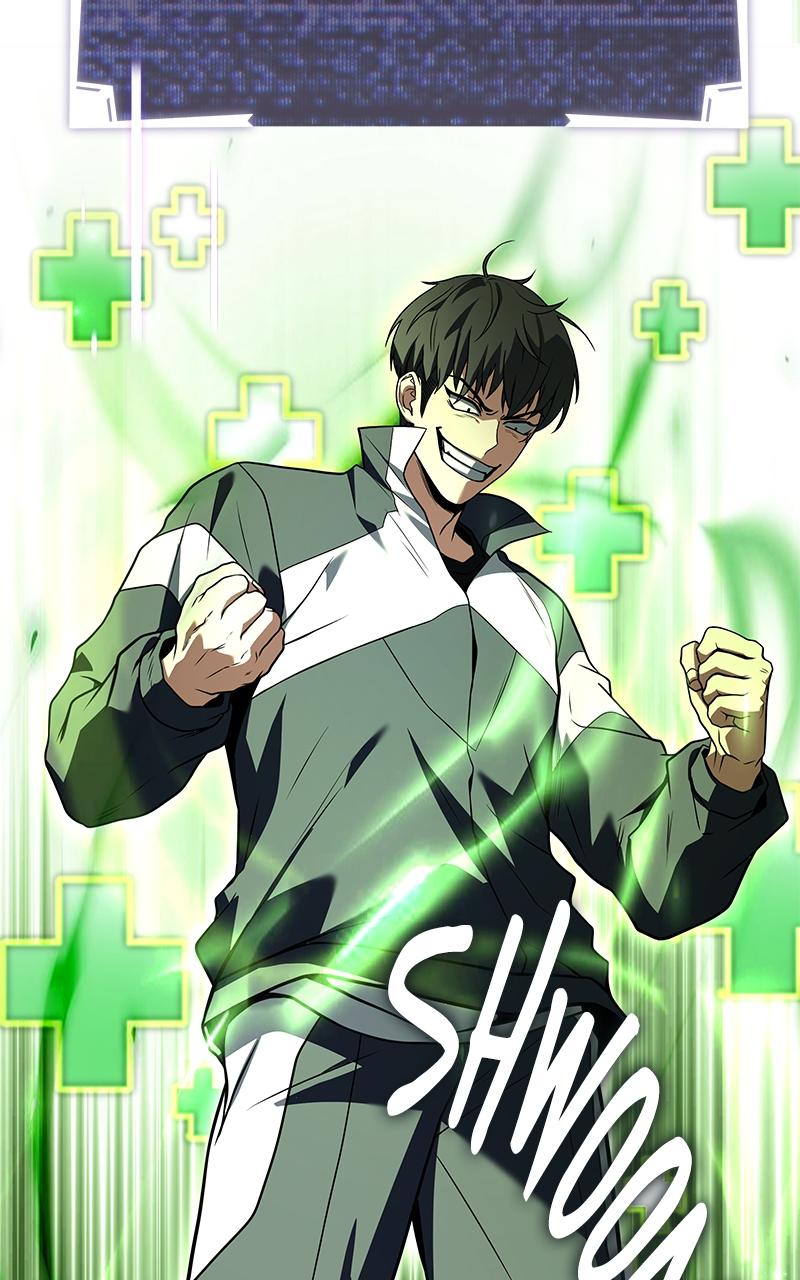 Ultimate Tutorial Warrior Chap 1 - Next Chap 2