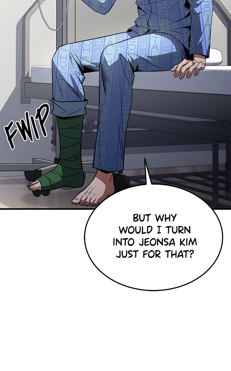 Ultimate Tutorial Warrior Chap 1 - Next Chap 2