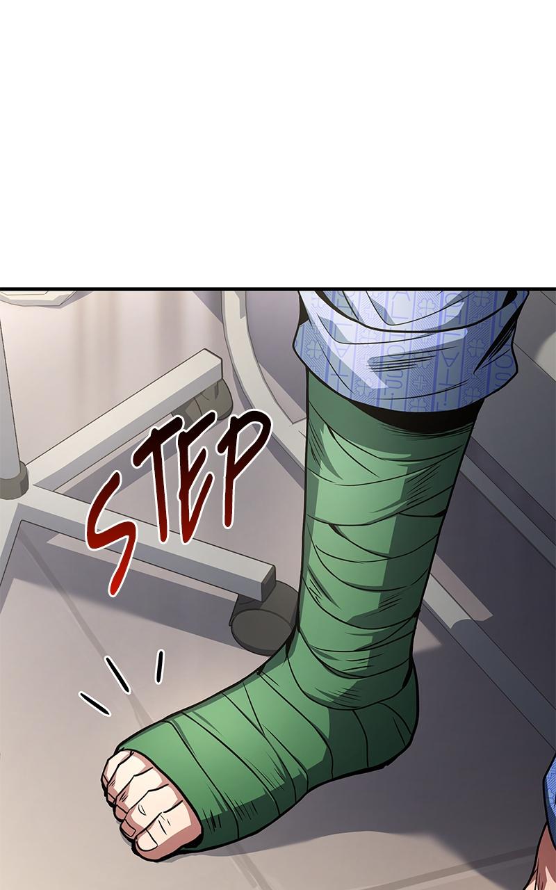 Ultimate Tutorial Warrior Chap 1 - Next Chap 2